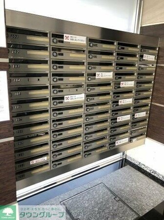 ユーレジデンス西大井の物件内観写真